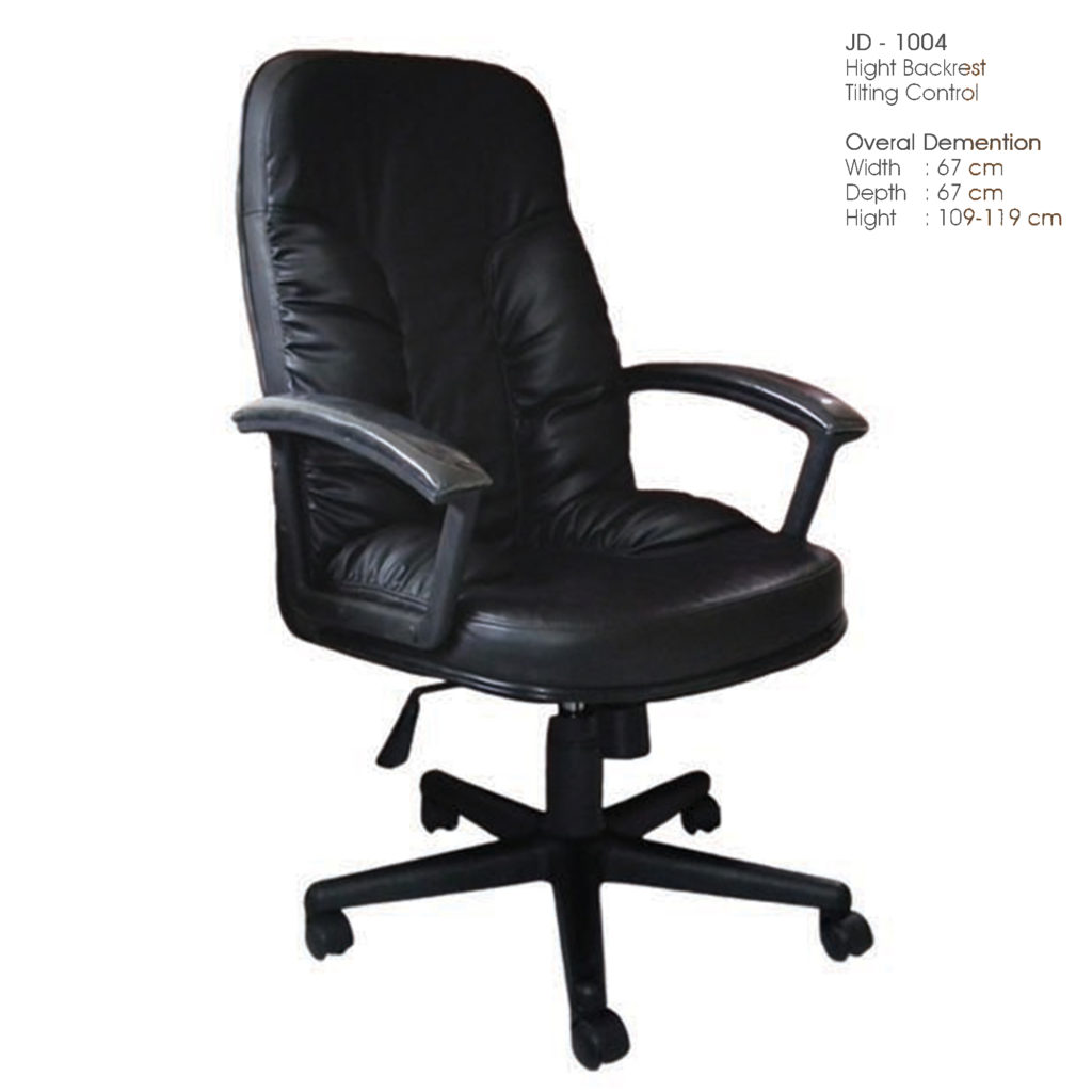 Kursi Kantor Babyku JD 1004