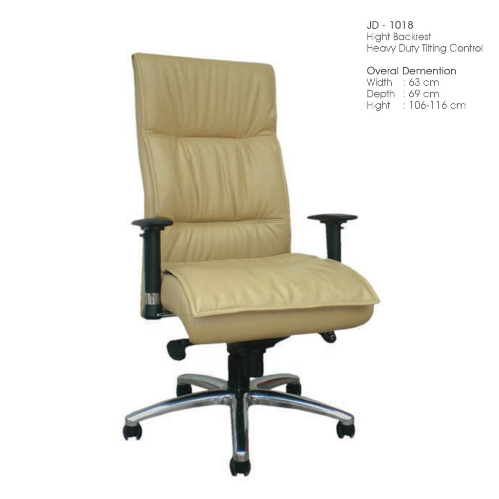 Kursi Kantor Babyku JD 1018