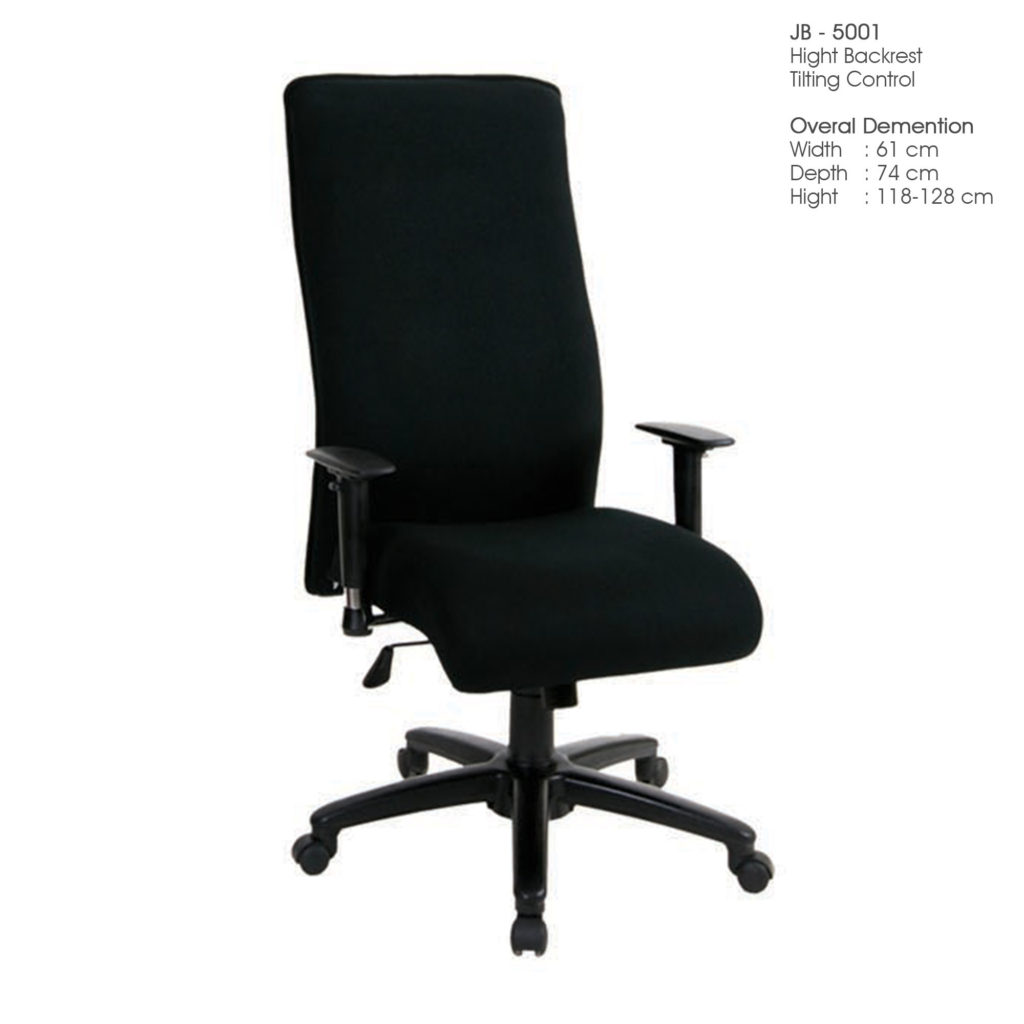 Kursi Kantor Babyku JB 5001