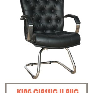 Kursi Hadap CARRERA KING CLASSIC II AUC