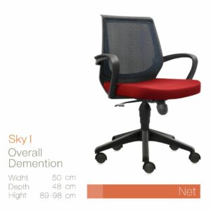 Kursi Kantor Inviti SKY I OVERALL DEMENTION