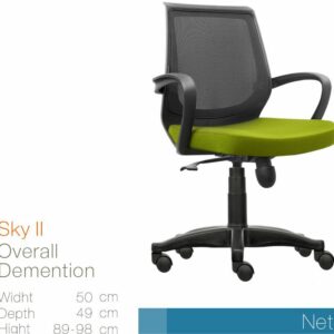 Kursi Kantor Inviti SKY II OVERALL DEMENTION