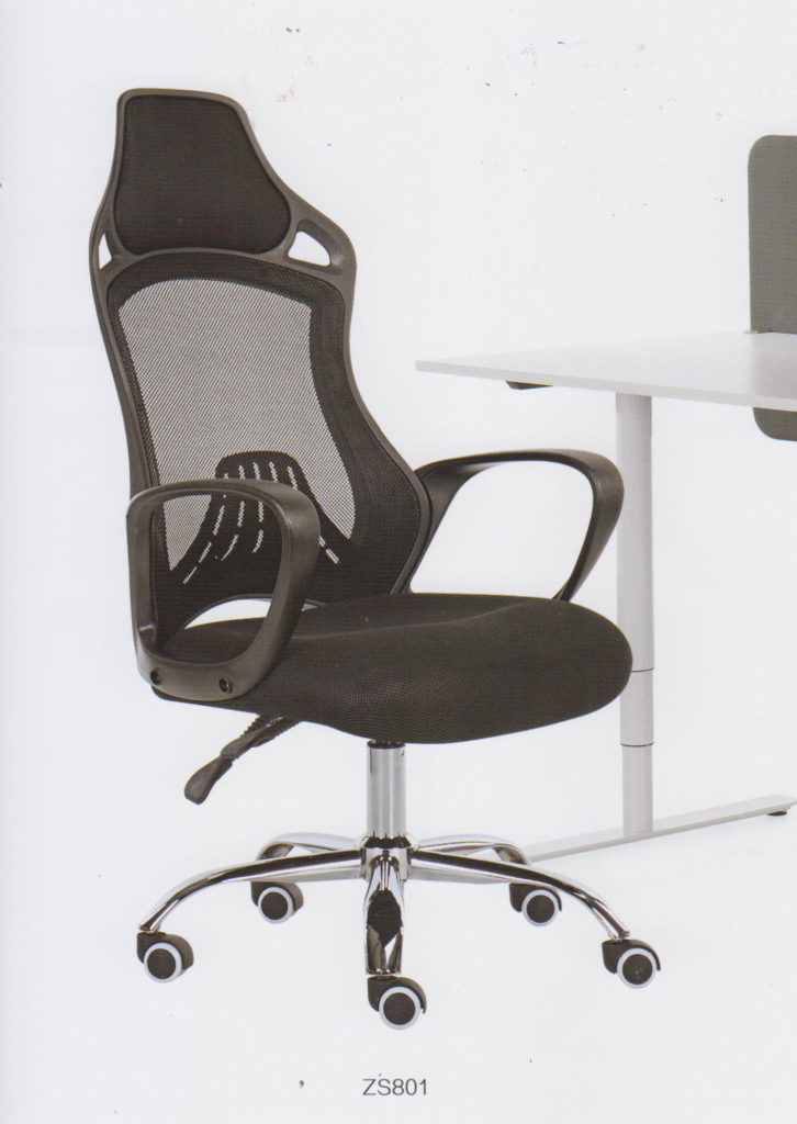 kursi-kantor-zeus-zs801