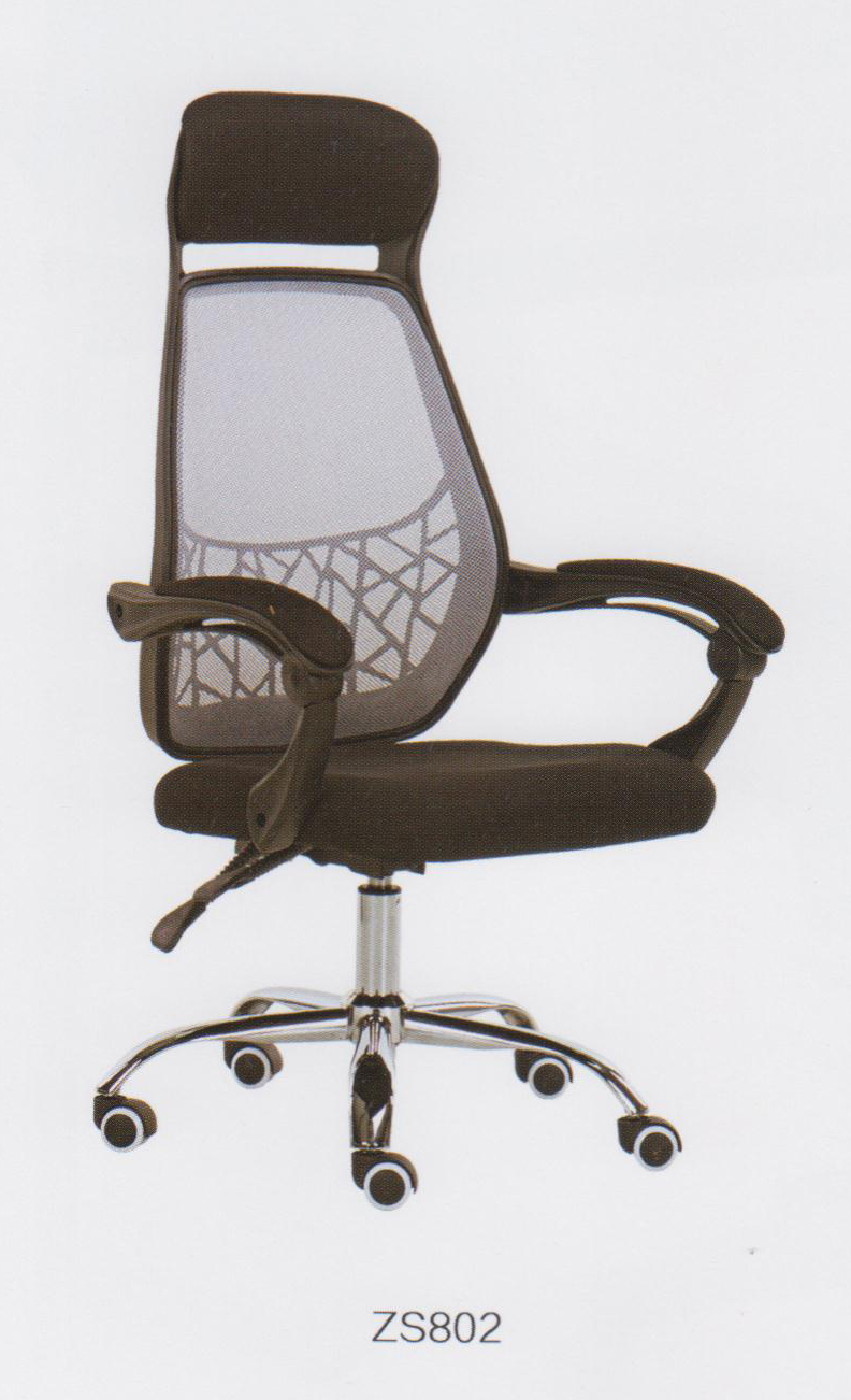 kursi-kantor-zeus-zs802